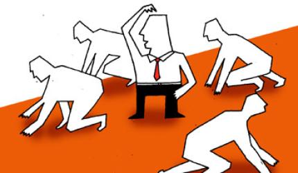 How to deal with errant employees