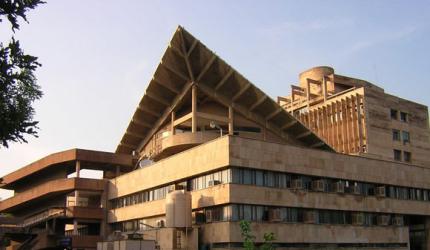 A 10-point programme to create world-class engg colleges