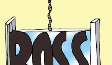 Top 10 traits of an exceptional boss