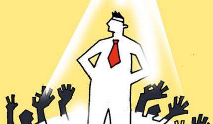 Want to be a leader? 6 things to avoid