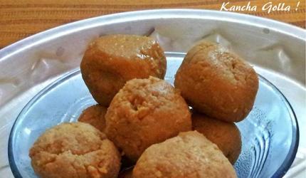 Sweet Bengal: How to make Kancha Golla