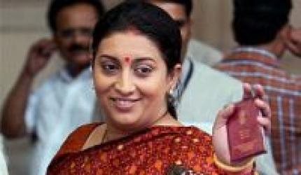 HRD minister visits Hindu College to sort out fee waiver issue