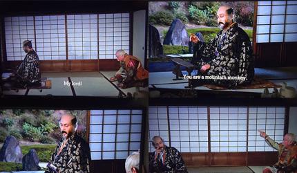 How not to be a mountain monkey!