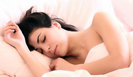 NASA's paying $19,000 to sleep for two months but...