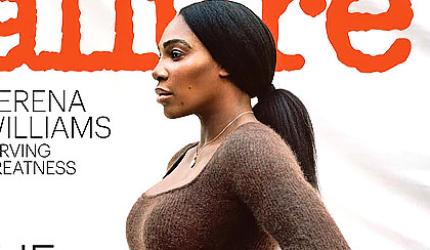 Must-read! Serena Williams' message for her daughter