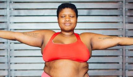 Curvy yet agile! Meet Instagram's latest sensation
