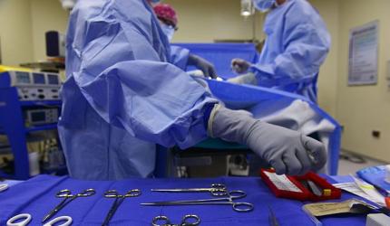 Forceps found in woman's abdomen 5 years after surgery