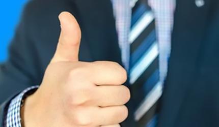 5 simple tips to be a GREAT leader