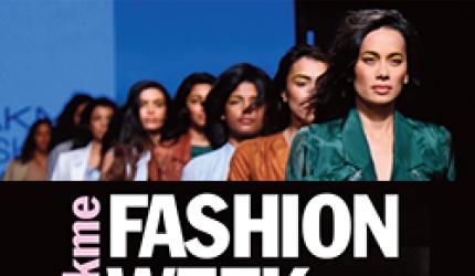 Lakme Fashion Week Summer Resort 2020