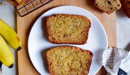 Recipe: How to make Banana Cake