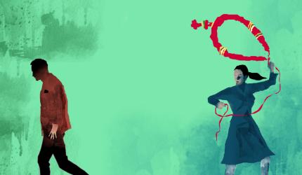 'My wife has started behaving strangely'