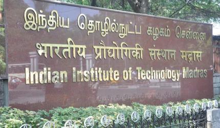 IIT-Madras is India's Top University