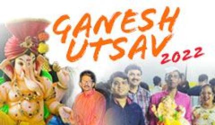 Ganesh Utsav 2022