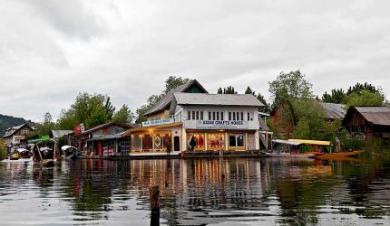 The Floating Market On The Dal Lake