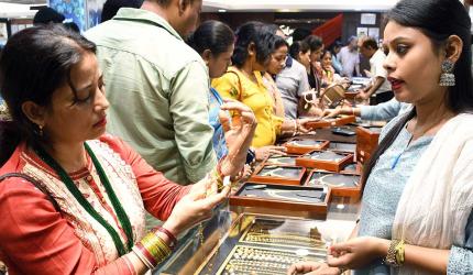 RBI SGB Redemption Price Set at Rs 12,801