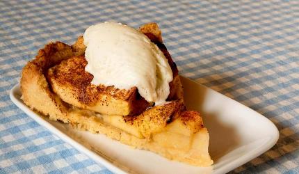 Recipe: Easy Homemade Apple Pie