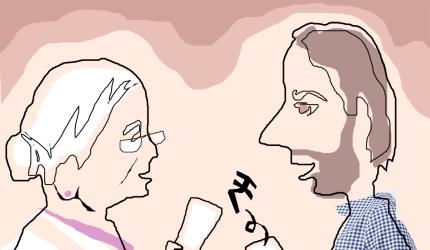 'To Avoid Double Taxation, Can I...?'