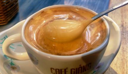 Recipe: Vietnam's Delicious Egg Coffee