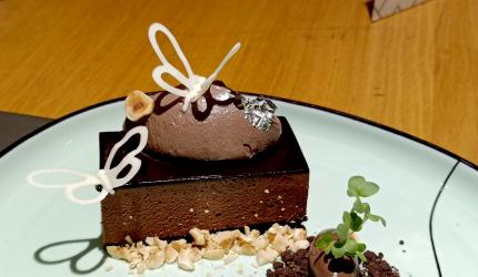 Recipe: Hazelnut Crusted Chocolate Pave