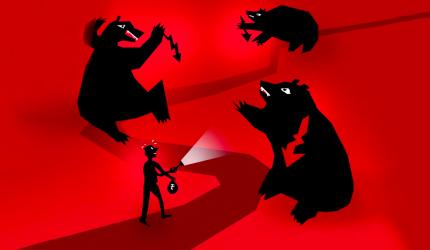 'Investors: Stay Calm. Avoid Speculation'