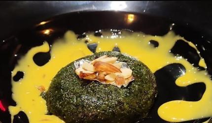 Recipe: Zelda's Black Carrot Halwa