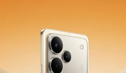 All About The Realme P4 Pro 5G
