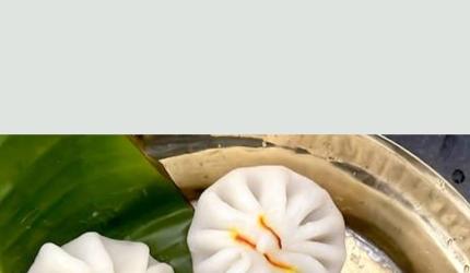 Ganesh Puja Recipes From 6 States