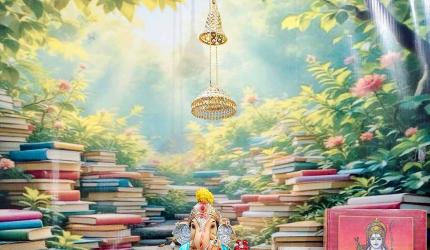 When Lord Ganesha Comes Home