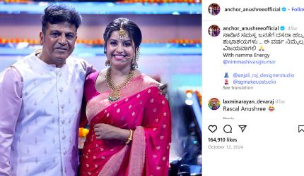 Why Is Everyone Talking About Anushree?