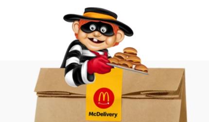 9 Countries With The Most McDonald's