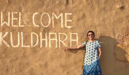 Spooky! Spooky! Kuldhara, The Haunted Village
