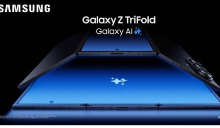 Samsung Unveils Galaxy Z TriFold