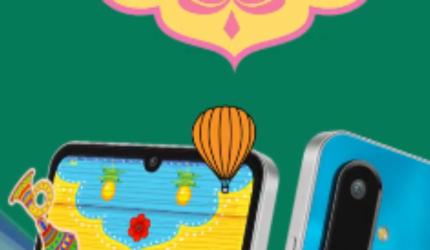 Budget-Friendly Samsung Smartphone Launched