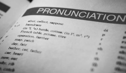Does Your Accent Affect Test Scores?