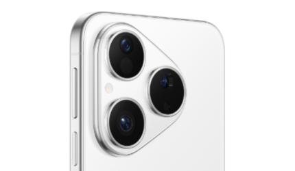 Huawei Pura 80 Ultra Rolls Out Globally