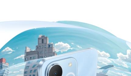 Realme C71 Unveiled For Just ₹7,699