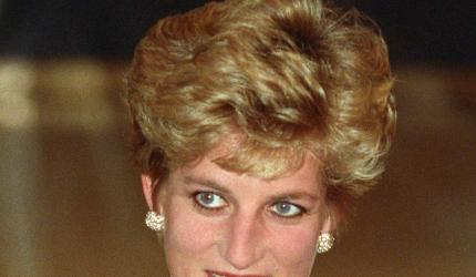 10 Timeless Princess Diana Looks