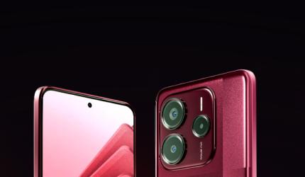 Redmi Note 14 SE 5G Unveiled In India 