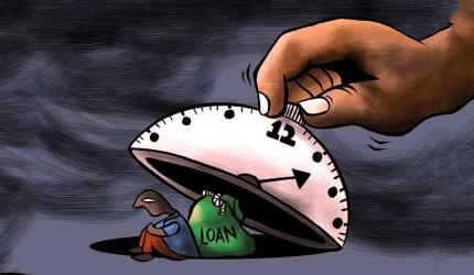 'Choose A Borrower-Friendly Lender'