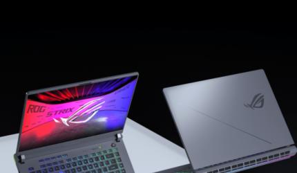 Next-Level Gaming With ASUS Strix G16