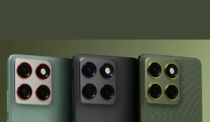 Ultra-Thin Motorola Edge 70 Promises Style & Stamina