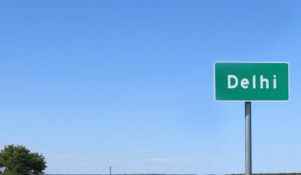 Is Moscow in Kerala? Or Delhi in New York?