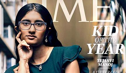 Tejaswi Manoj Is TIME's Kid Of The Year