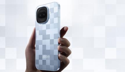 iQOO 15R To Debut In India On Feb 24