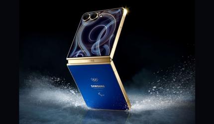 The Samsung Galaxy Z Flip7 You Can't Buy