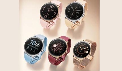 Boat Launches Chrome Iris Smartwatch
