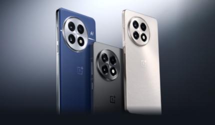 Next Gen Phones Arriving In January