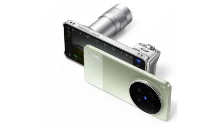 Check Out The Vivo X300 Ultra!