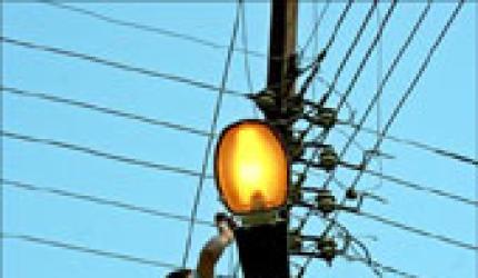 KEC International Bags Orders Worth Rs 3,243 Cr