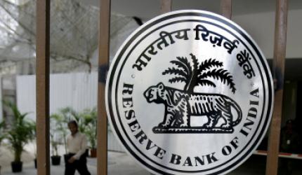 Nurtured and respected RBI's autonomy, says FinMin